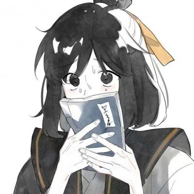A股白酒股逆势拉升
